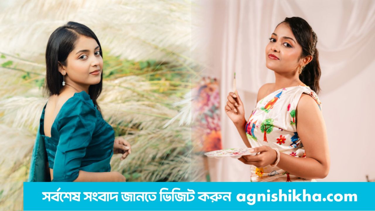 ফ্যাশন ডিজাইনার হওয়ার স্বপ্নে এগিয়ে চলেছেন ফারহানা
