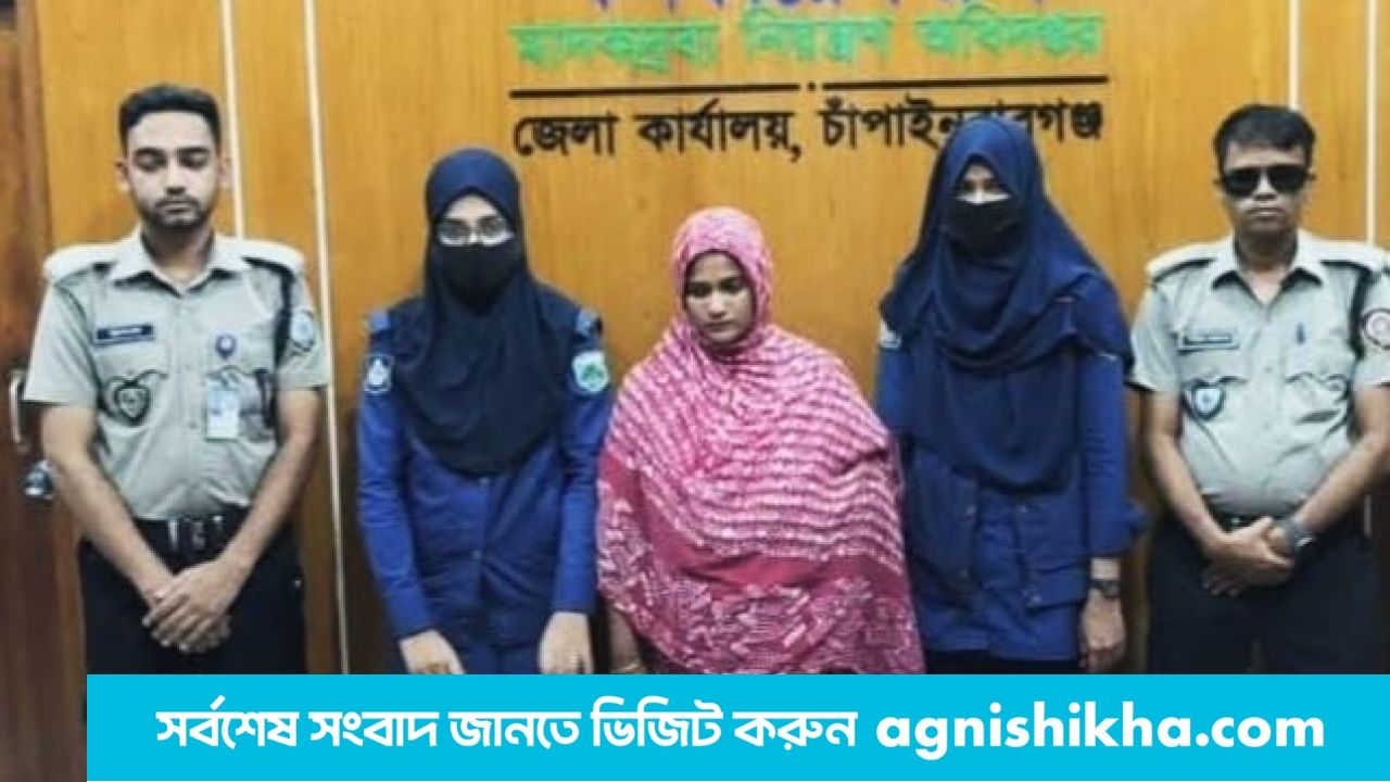 ডিএনসির অভিযানে ইয়াবাসহ স্ত্রী গ্রেপ্তার, স্বামী পলাতক