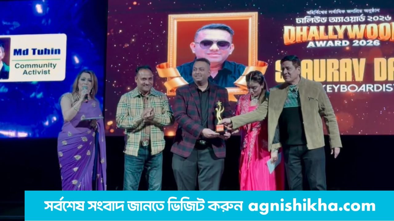 ঢালিউড অ্যাওয়ার্ডে পুরস্কৃত বাংলাদেশের সংগীত পরিচালক সৌরভ
