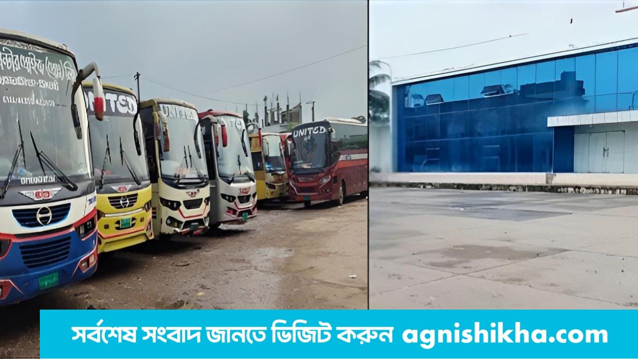 আমতলীতে পৌর এলাকায় যত্রতত্র বাস থামিয়ে যাত্রী ওঠানামায় নিষেধাজ্ঞা