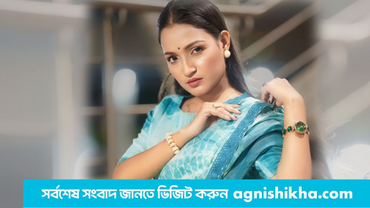 চিকিৎসা পেশার পাশাপাশি বিনোদন অঙ্গনে এগিয়ে চলেছেন মোনালিসা