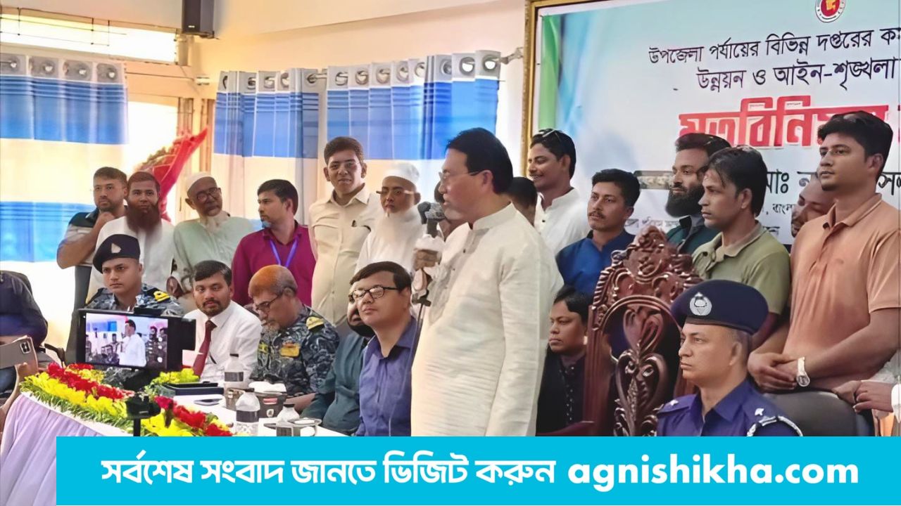 বরগুনা-২ আসনকে মডেল আসন করার মাস্টারপ্ল্যান চিফ হুইপ নুরুল ইসলাম মনি'র