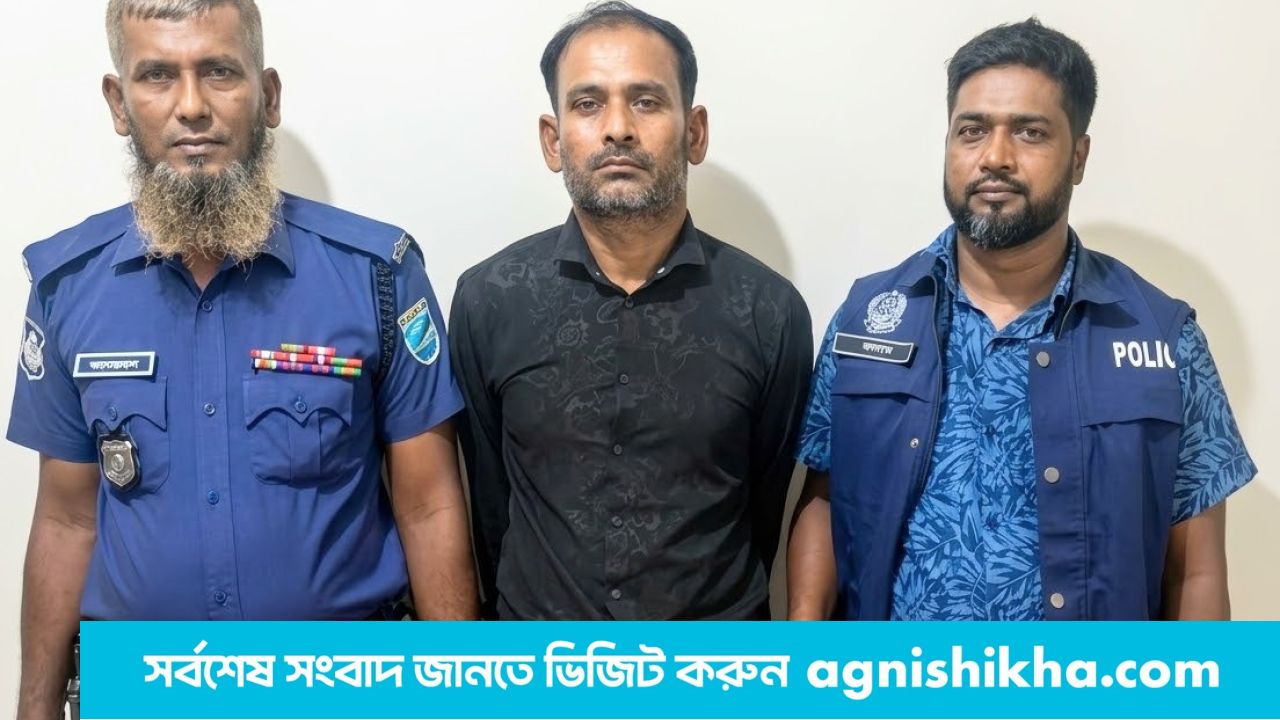 ফতুল্লায় ২০০ পিস ইয়াবাসহ মাদক মামলার আসামি গ্রেপ্তার