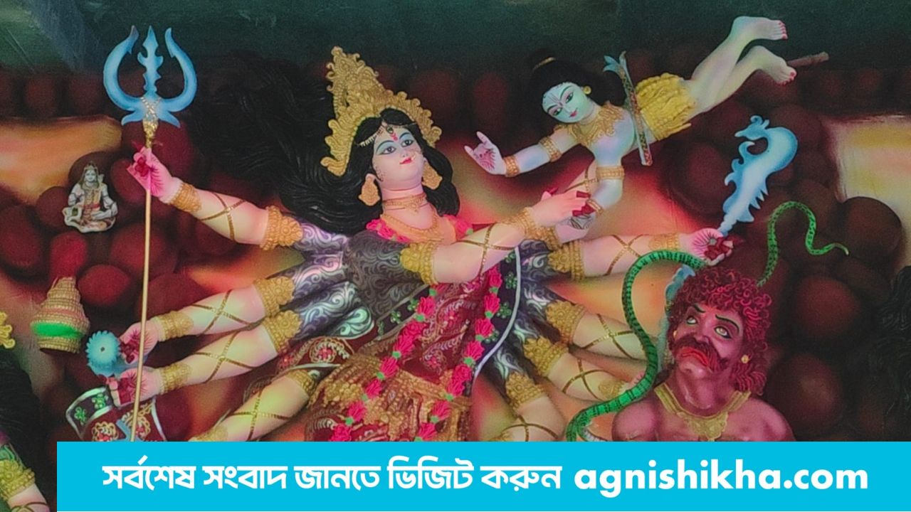 বাগেরহাটে দুর্গোৎসব ঘিরে উৎসবের আমেজ, জোরদার নিরাপত্তা