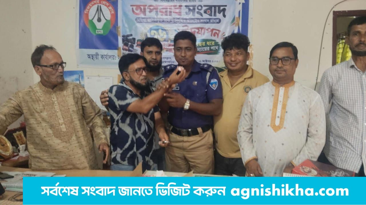 বিজয়নগরে ৩বছর ধরে মিথ্যা মামলায় হয়রানির অভিযোগ